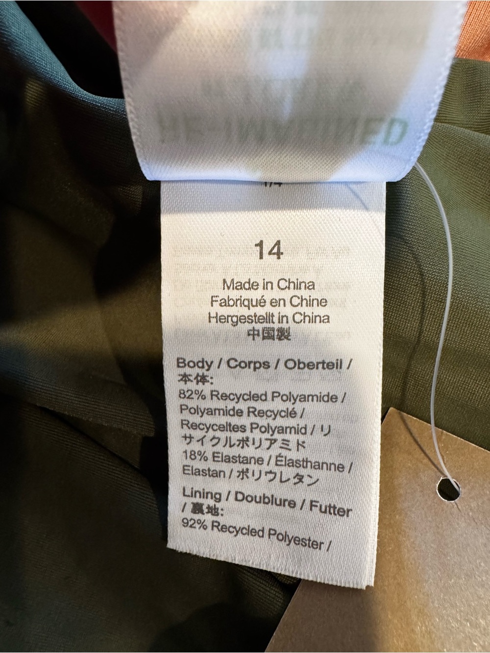 J.Crew NWT Re-Imagined Olive Green Ruched One Piece Swimsuit Size 14 - Picture 6 of 7